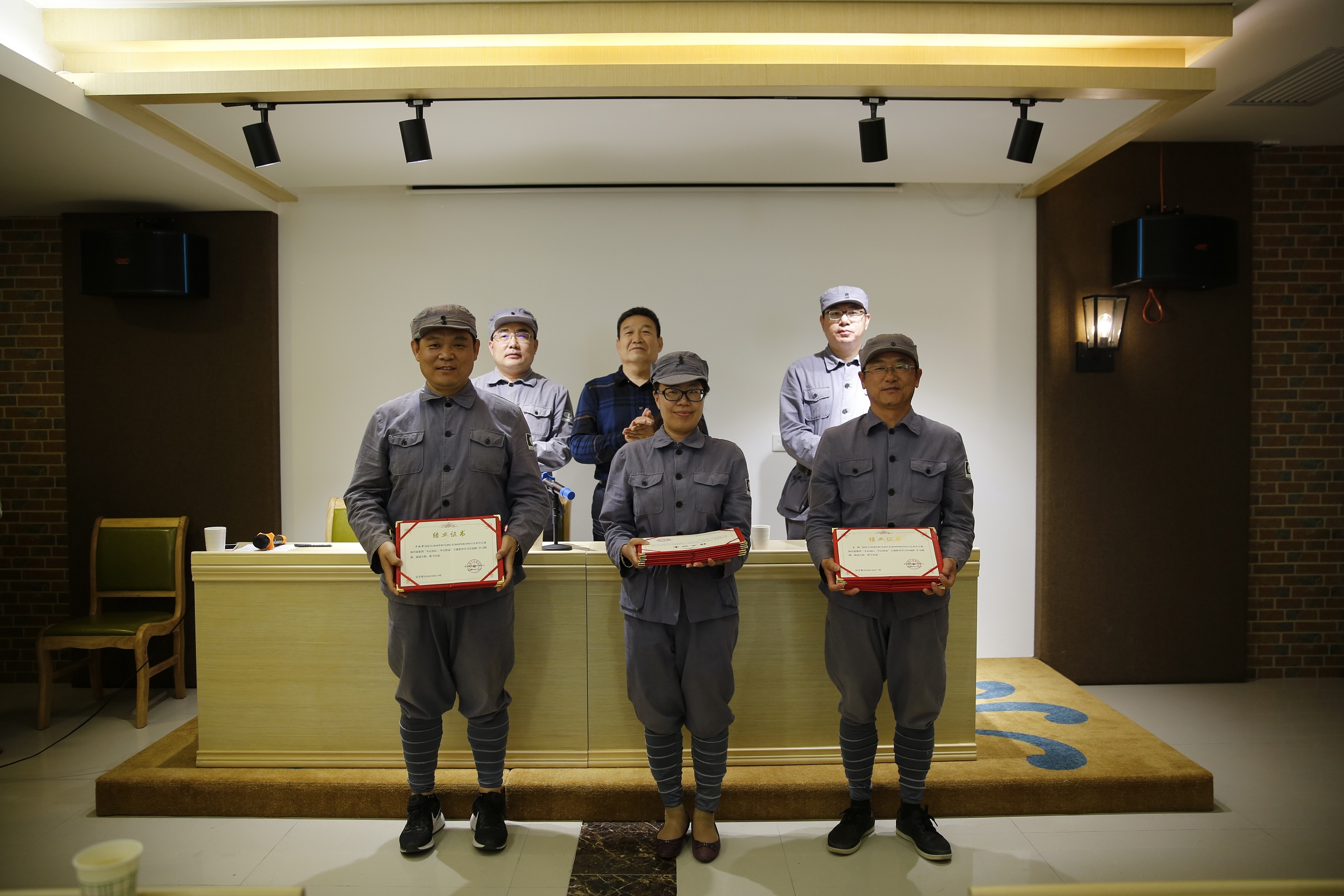 1559027090127137.jpg 延安學(xué)習(xí)結(jié)業(yè)典禮.jpg