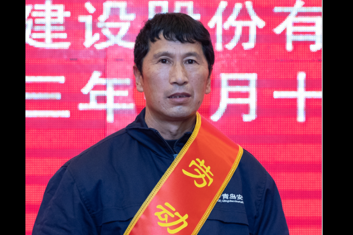 弘揚先進(jìn)典型 激勵擔(dān)當(dāng)作為------公司2022年度勞動模范事跡