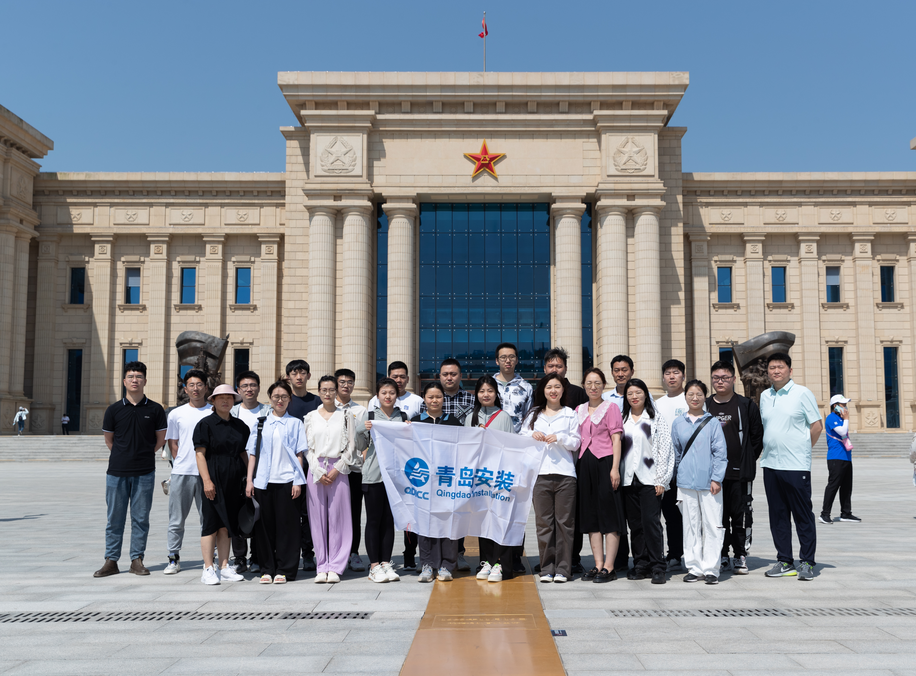 公司團(tuán)委舉辦2023年青年團(tuán)員活動